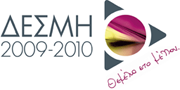 desmi0910_90px