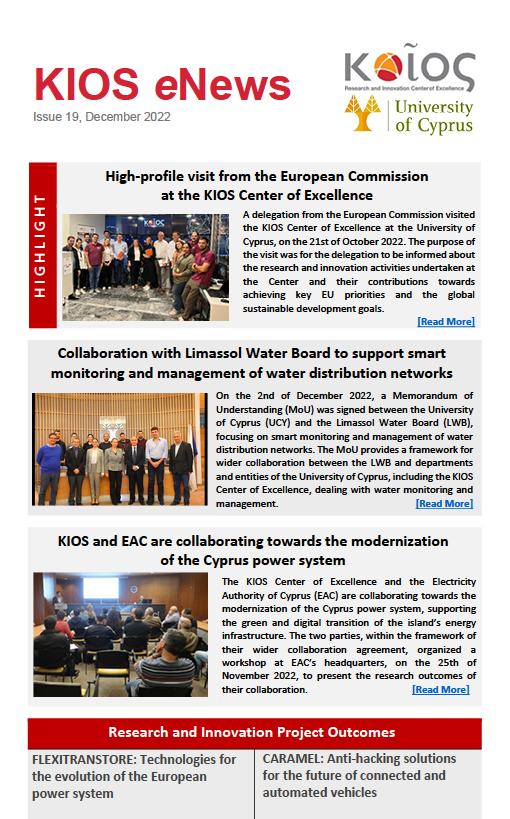 KIOS eNews, Issue 19