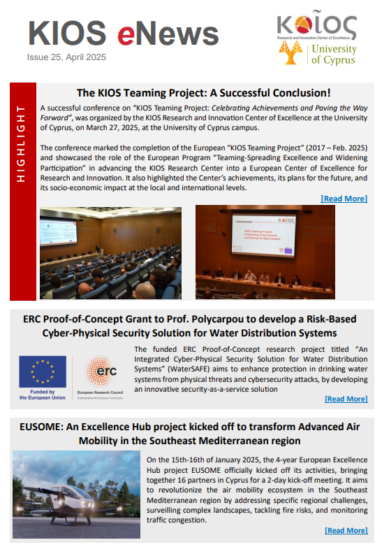 KIOS eNews 25, April 2025