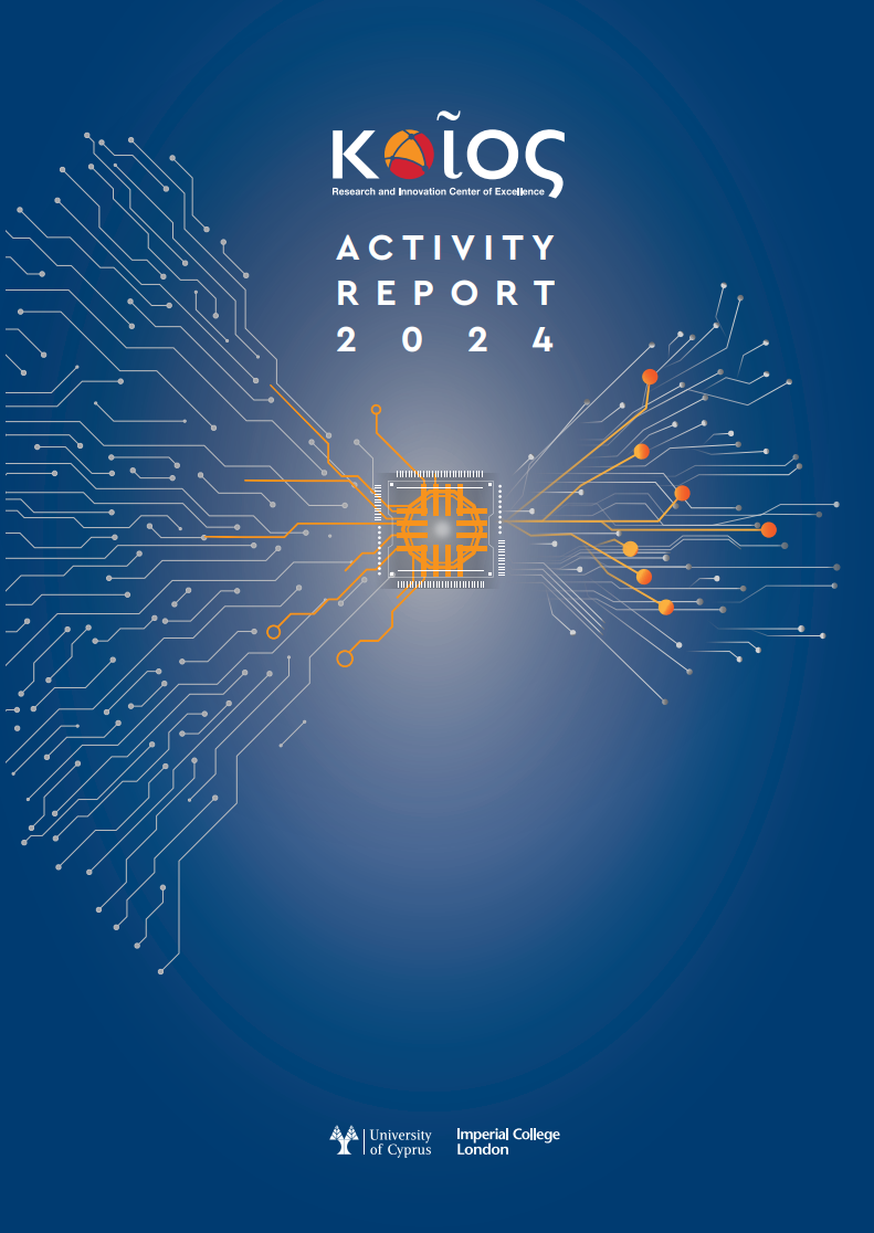 Activity Report 2024