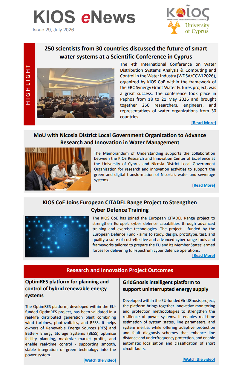 KIOS eNews 29, July 2026