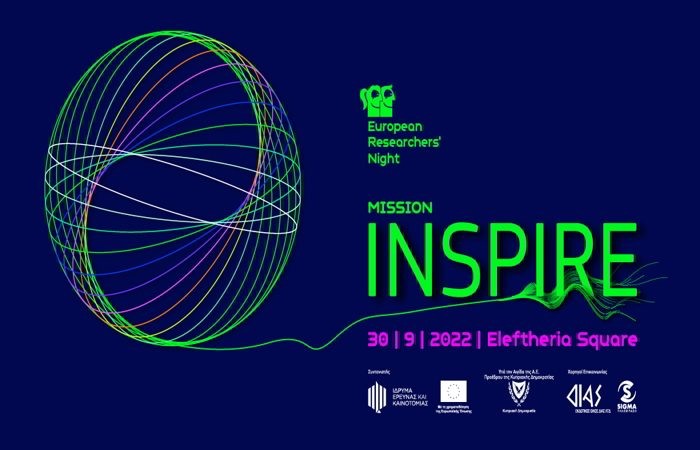 European Researchers' Night 2022 700 x 450