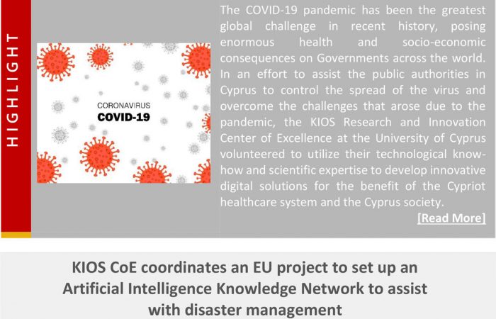 KIOS-eNews,-Issue-16