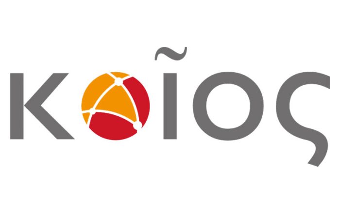 KIOS-logo