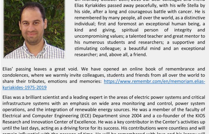 KIOS_eNews_Issue12