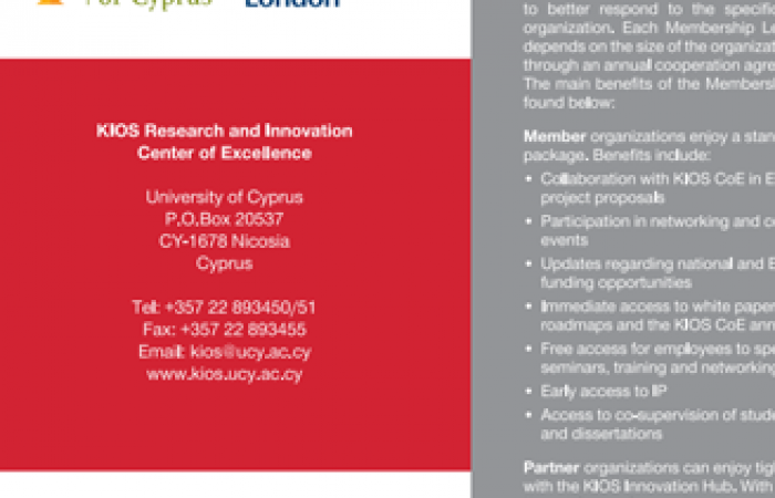 Kios-InnovationHub-WEB