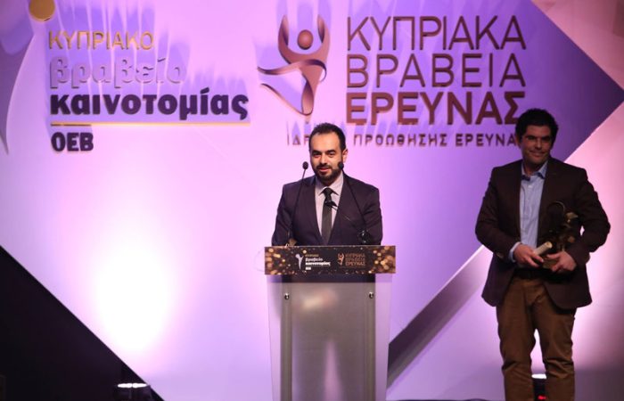 Manousakis-2