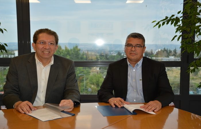 MoU with CERTH