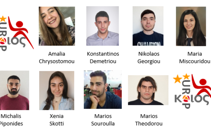 UROP_2019