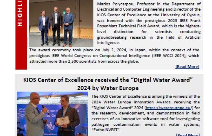 eNEWS july 2024