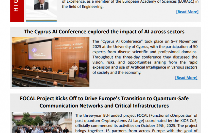 enews dec 2025 social media