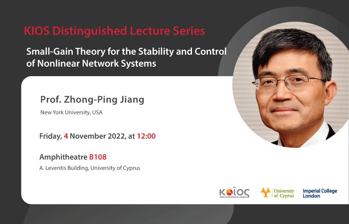 invitation - lecture by Zhongping-Jiang