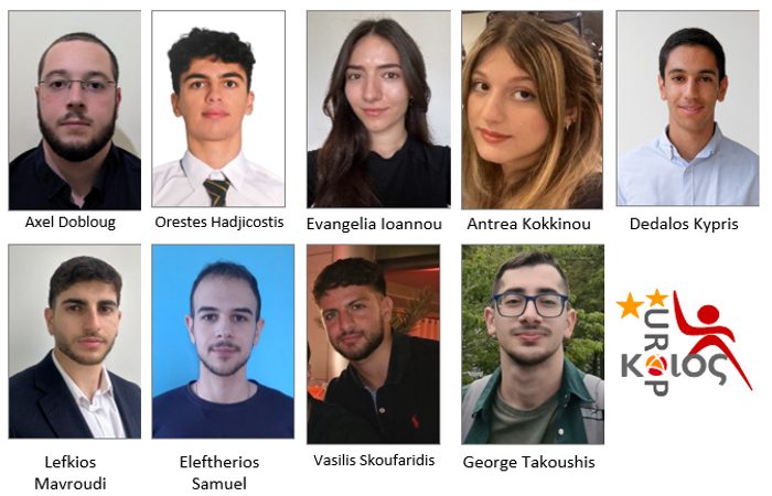 photo urop students english
