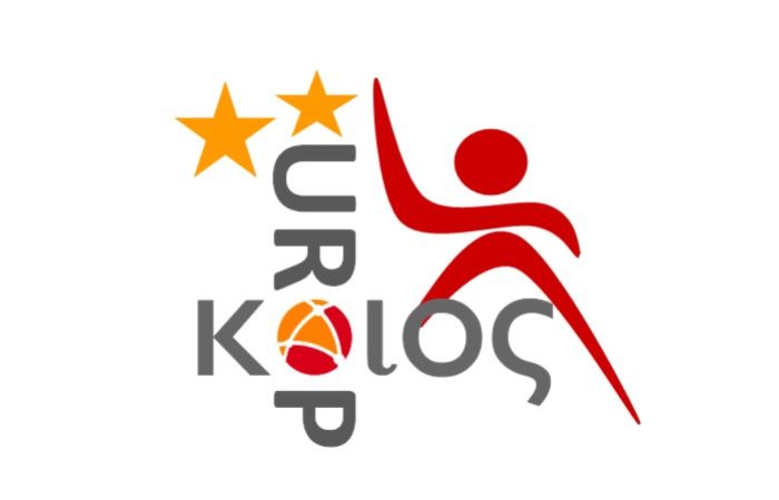 urop 700 x 450